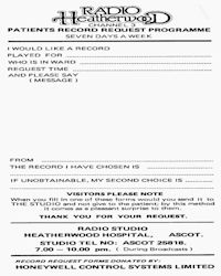 Request Form